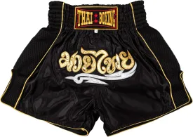 Muay Thai Shorts for Men Women Slim Cut MMA Boxing Shorts Training Kickboxing Clothing Martial Arts Trunks